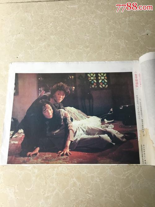 哪里能办开发商项目资质证书